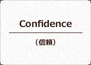 Confidence