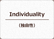 Individuality