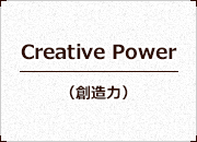 Creative Power