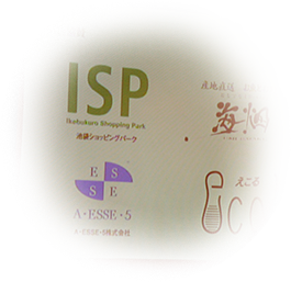 「肌に優しい」を追求して