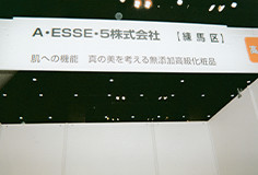 line