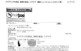 line